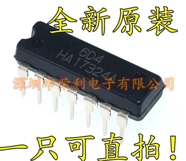 10 шт. IC HA17324A HA17324 DIP14