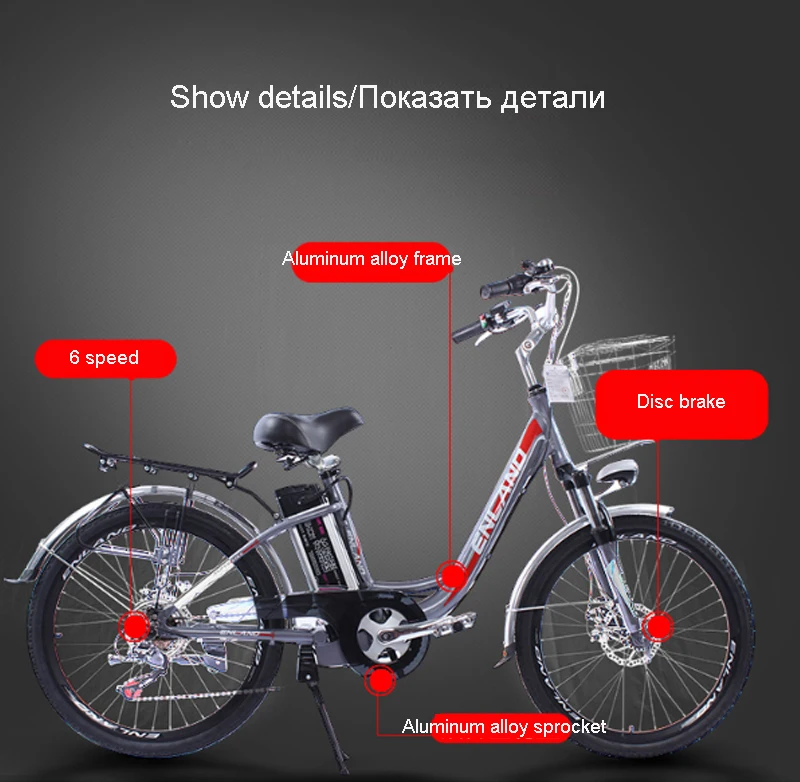 Perfect new 24 inch 250w 48v electric bike variable speed double disc brake aluminum alloy e bike Lithium battery electric bicycle ebike 2