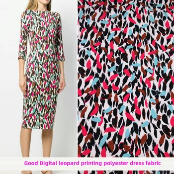 

Good Digital Colorful Leopard Printing Dress Fabric Soft 4-sided Micro-elastic Polyester Fabric Diy Sewing Women Dress Clothing