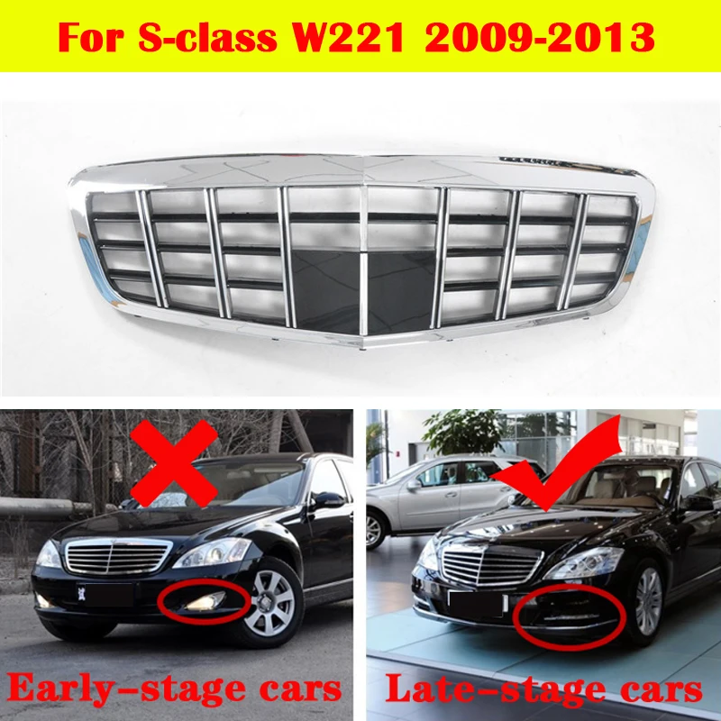 

For Mercedes-Benz S300 S350 S400 S500 W221 2009-2013 ABS Center Grill Car styling Middle grille for Maybach GT vertical bar