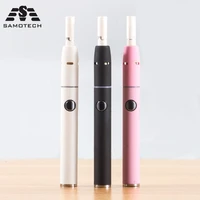 Electronic Cigarettes