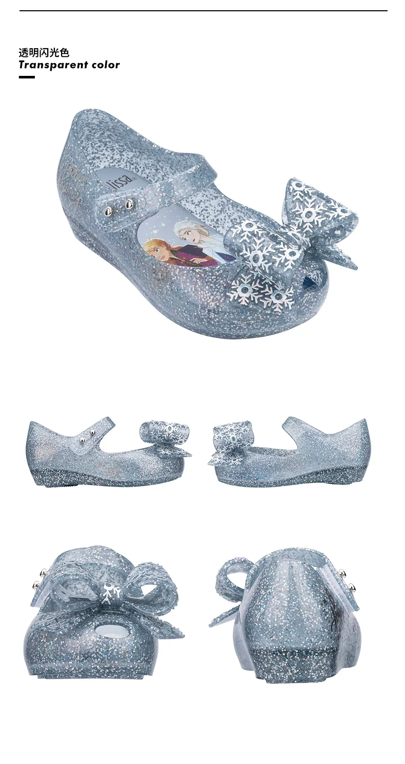 O1CN01Xj9R0P1UpjGt7PywZ_!!3851292567