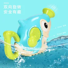 Children Summer Hand-cranking Shower Sprinkling Can Baby Parent And Child Interactive Bath Water Toys