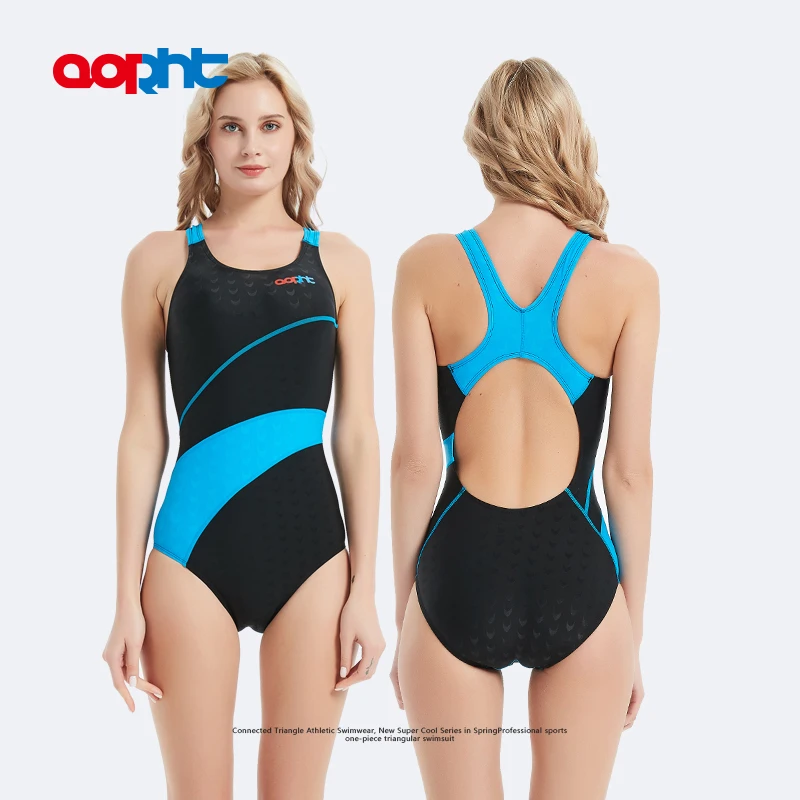 9209SKU-209蓝无垫