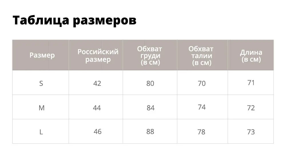 169表423462201