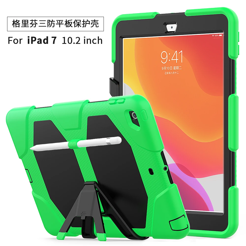Green Для Apple ipad 10,2 7-Goo панель A2200 A2198 A2232 с карманом чехол противоударный - Цвет: Green