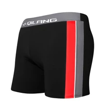 Мужские плавки для плавания с несколькими принтами, одежда для плавания, спортивные трусы, купальный костюм, пляжные шорты, Летний Пляжный Купальник