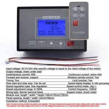 

LCD Smart Digital Display adjustable DC Motor Speed Controller Timing Reversible Remote control DC Motor Speed Control Board