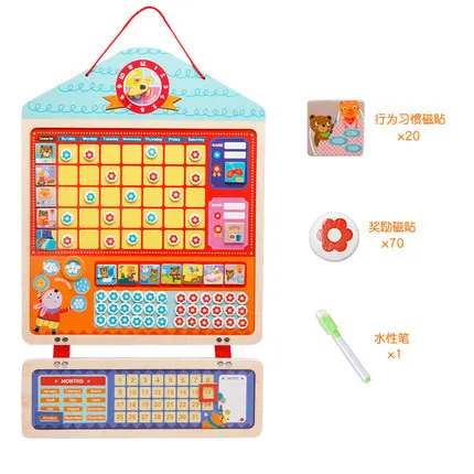 

Children Growth Self-Discipline Table Baby Behavior Plan Record Form Good Habits Small Red Flowers Reward Adhesive Paper