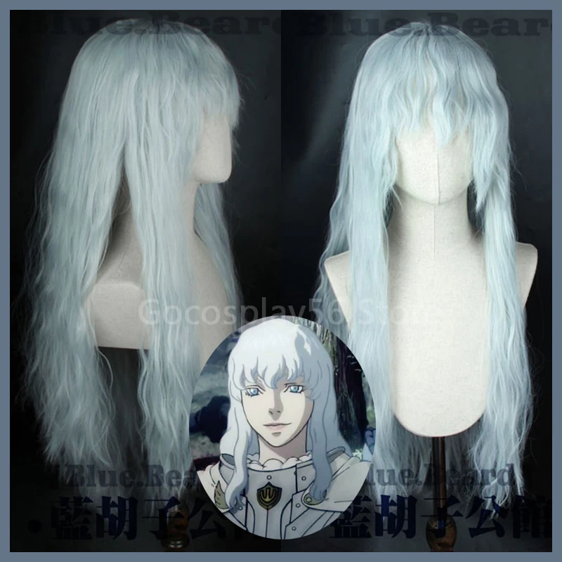 Berserk Griffith Cosplay Wig Silver White Mixed Blue Curly Wavy 70cm