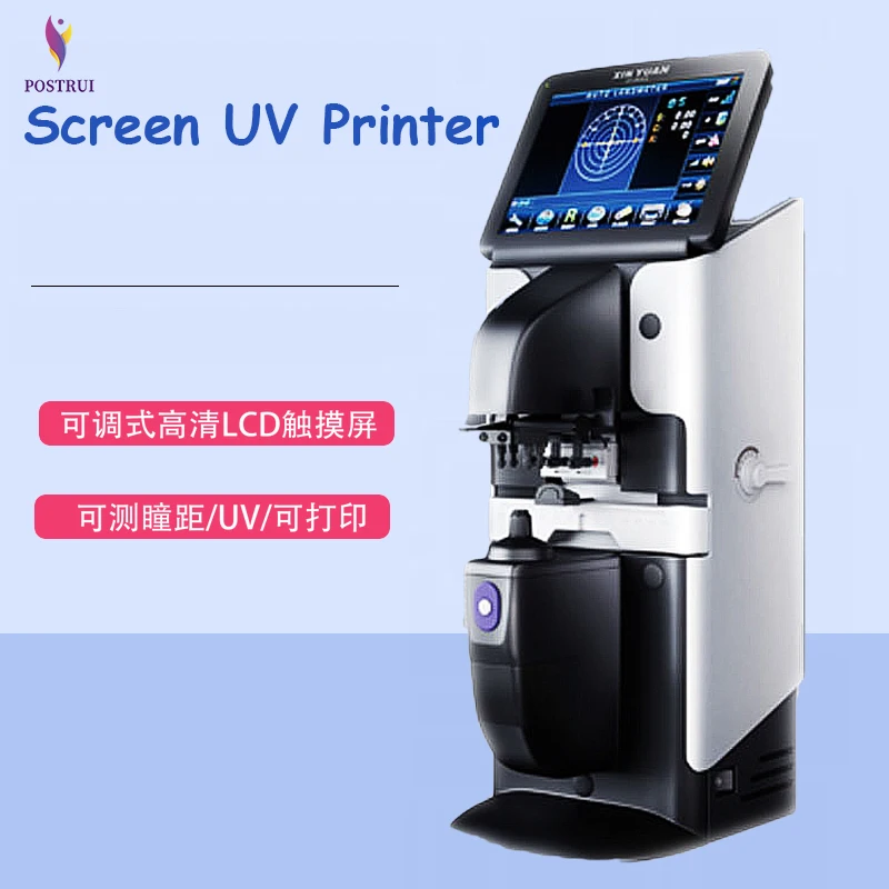 

New Digital Auto Focimeter JD2600A check-chip device Lens Meter 7'' LCD Touch Screen PD UV Printer AC 200V-240V