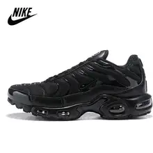 nike air max tn sale