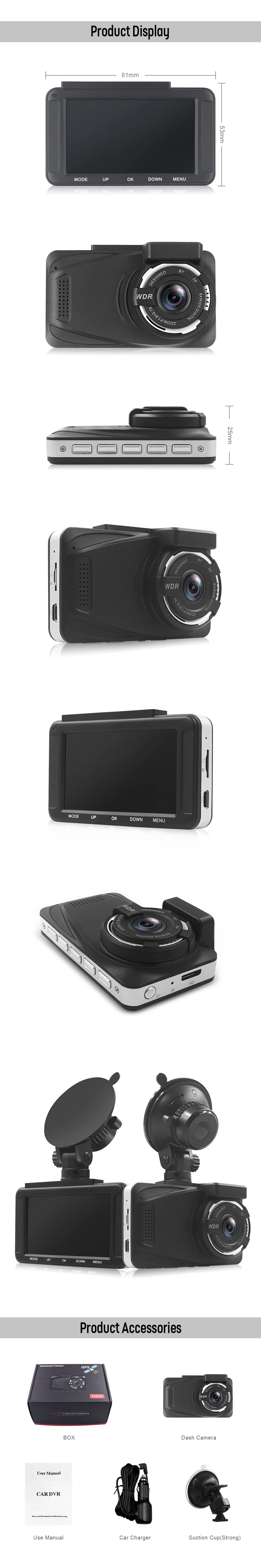 Мини Автомобильный видеорегистратор с gps H191 Full HD 1080P 3,0 дюймов с одним объективом видеорегистратор автоматический Регистратор цифровые видеорегистраторы