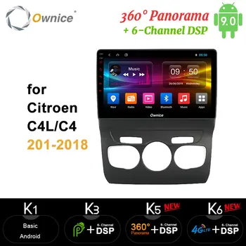 

Ownice 8 Core Android 9.0 Car DVD DSP GPS Navigation Player Car Stereo Radio Head unit wifi 4G LTE For Citroen C4 C4L 201 -2018