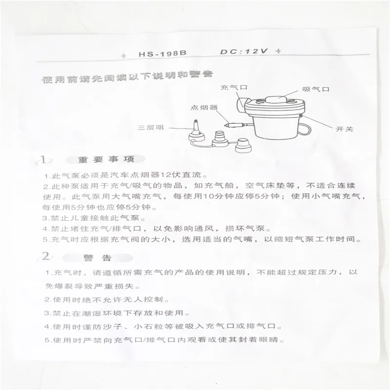 YY18401-CHN-7