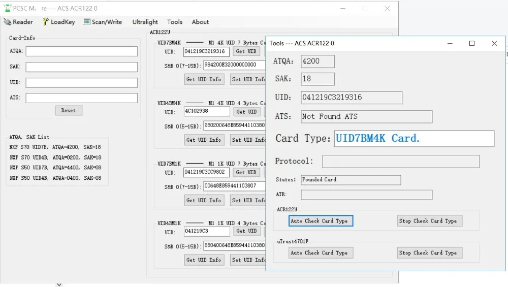 QQ截图20190809170215_副本
