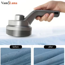 

Fabric Shaver, Rechargeable Lint Remover with 6-Blades and Electrostatic Brush, Effectively Fuzz for Clothes, Sweater, Wool