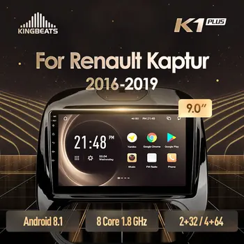 

KingBeats Android 8.1 Octa-Core head unit 4G in Dash Car Radio Multimedia Video Player Navigation GPS For Renault Kaptur 2016