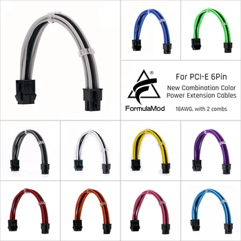 

FormulaMod Fm-NP6P PCI-E 6Pin Power Extension Cable For Motherboard/GPU 6 Pin 18AWG Combination Color Extension Cables With Comb