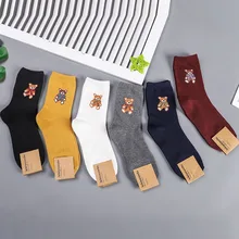 Solid Color Small Bear Crew Socks Women Warm Cotton Funny Cute Kawaii Art Happy Sock Korean Harajuku Streetwear Fashion Casual