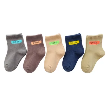 

5 Pairs/Lot Children Socks Kids Casual Letter Number Cartoon Socks Baby Boys Girls Accessories for Autumn Winter Free Shipping