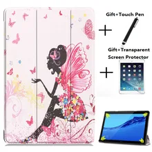 Ультратонкий чехол из искусственной кожи для huawei mediapad T5 AGS2-W09/L09/L03/W19 10," Чехол-подставка для планшета huawei mediapad T5 10 чехол