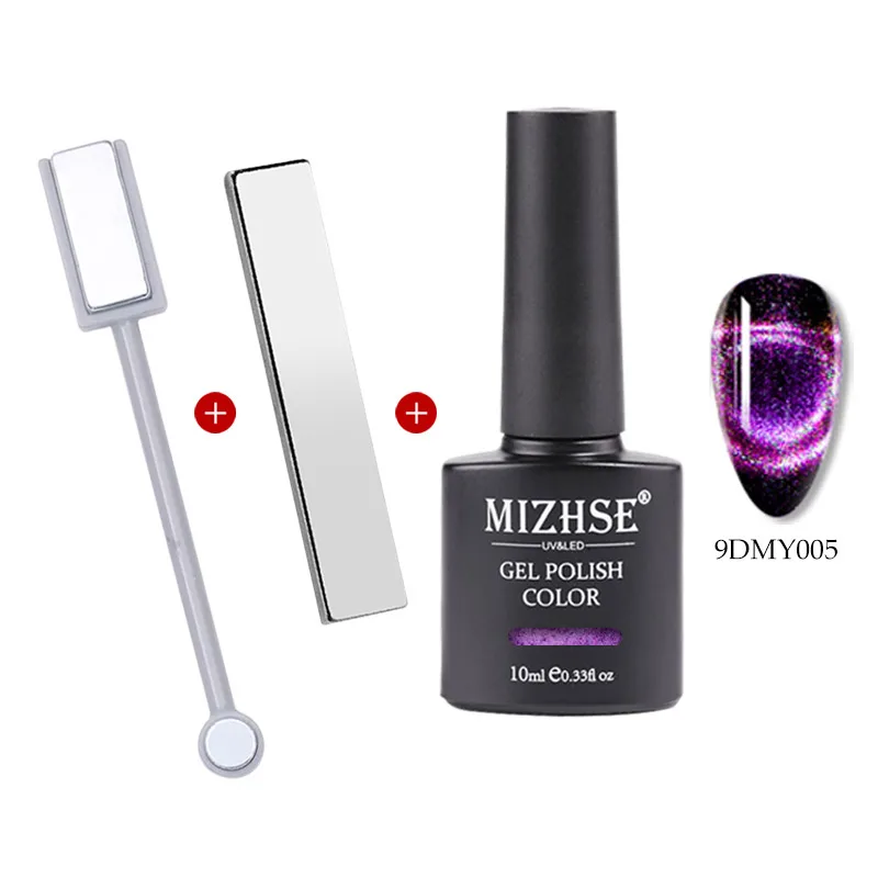 MIZHSE 9D Chameleon Magnetic Gel Nail Polish Long Lasting10ml Cat Eye Nail Art Gel Soak Off UV LED Shining Gel Varnish - Цвет: MD-9DMY005-CTSET01