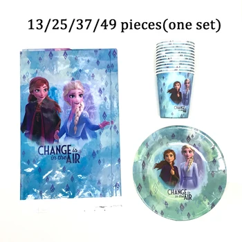 

Kids Girls Frozen Birthday Theme Party Supplies Tablecloth Disney Princess Elsa Party Paper Cup Plates Baby Shower Tableware Set