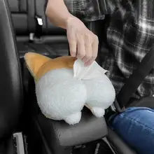 Универсальный автомобильный подлокотник коробка для салфеток двойного назначения креативный милый мультяшный плюшевый солнцезащитный козырек держатель для салфеток автомобильные аксессуары для интерьера