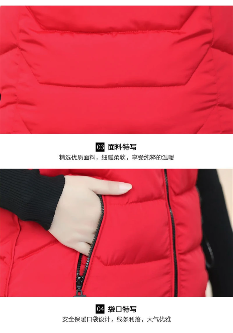 Базовые куртки, пальто для женщин, с капюшоном, Veste Femme, парка, Chalecos Para Mujer Casaco Feminino, Осень-зима, теплый жилет, парки, жилеты для женщин