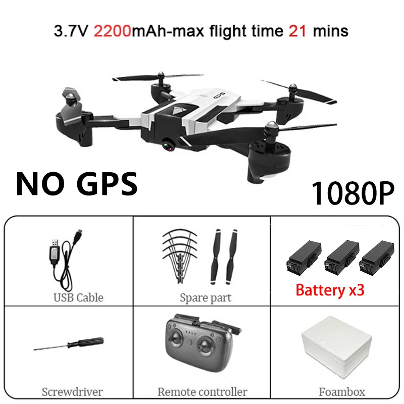 White 1080P 3B SG900S Квадрокоптер gps Wifi Радиоуправляемый Дрон с 4K HD двойной камерой следуй за мной FPV Профессиональный Дрон долгий срок службы батареи игрушка для детей SG900 - Цвет: White 1080P 3B