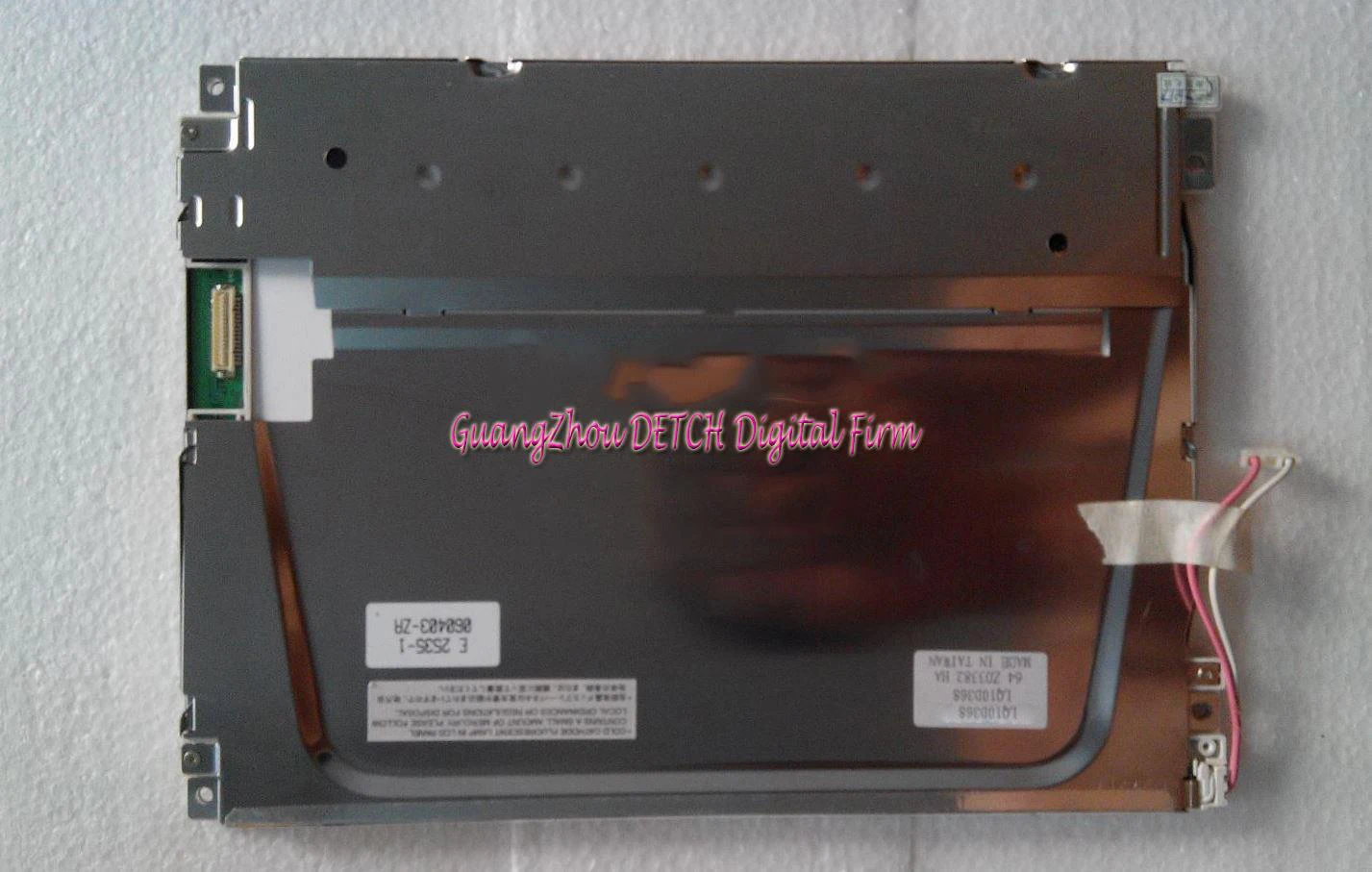 

Industrial display LCD screen LQ10D368