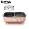 DMWD Household Baking Pan Electric Frying and Roasting Pan 1L Hot Pot Barbecue Grill Baking Machine Multicooker Smokeless 220V 1