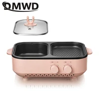 DMWD Household Baking Pan Electric Frying and Roasting Pan 1L Hot Pot Barbecue Grill Baking Machine Multicooker Smokeless 220V 1