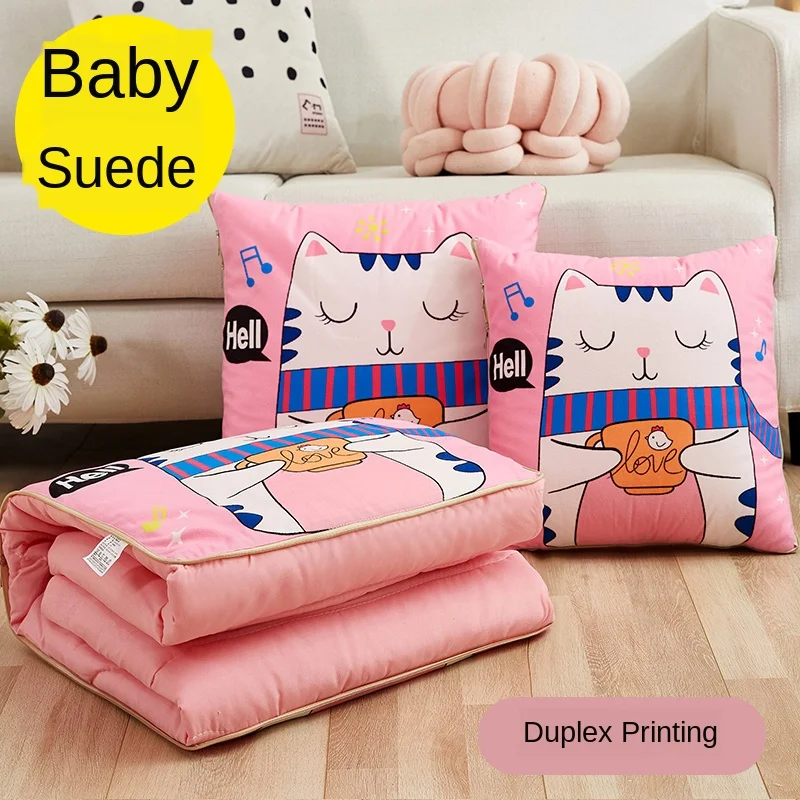 Cardcaptor Sakura fuzzy Nap cushion pillow back blanket quilt office car quilt n 