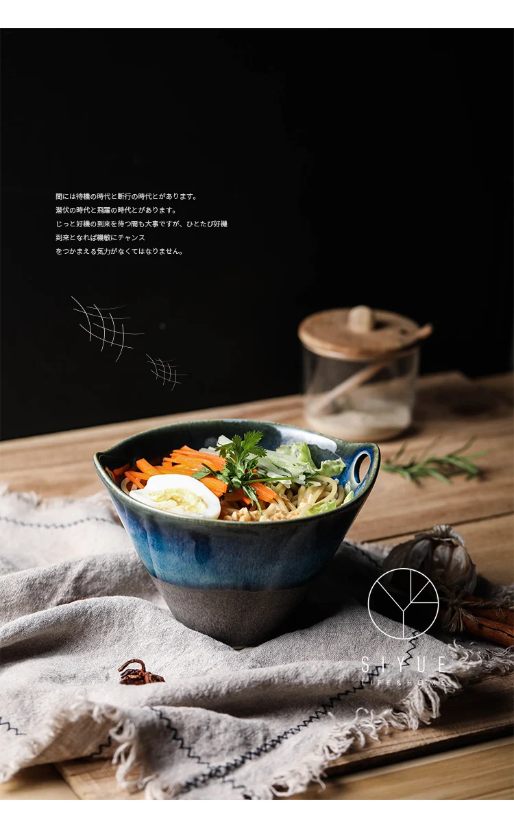 В японском стиле керамика глазурованная риса суп с лапшой ramen чаша семейный обеденный салат углубление большой чаши посуда
