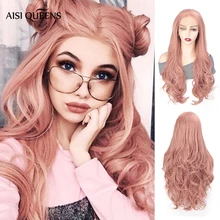 AISI Queens синтетический парик на кружеве натуральный длинный волнистый розовый принцесса Бесплатные части для черно-белых женщин косплей парик