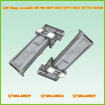 

2pcs Q7404-60029 Q7404-60024 Q7404-60025 ADF Hinge Assembly ASM ASSY-HINGE-HR for HP 500 MFP M525 M575 M521 M775 CM4540