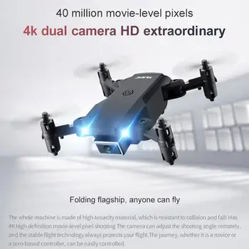 

S66 Professional Drone 4K HD Aerial Camera Drone And Camera Live Video 720P 4k Rc Quadcopter WIFI FPV Flying Mini Drone