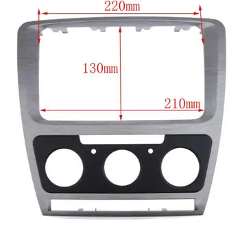 

Car Stereo Fascia Dash Panel 2 Din Frame Trim Kit For Skoda Octavia 10-13