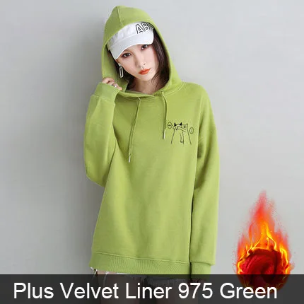 Толстовки и кофты Пуловеры Для женщин Осень и Зима Свободные сгущает Плюс бархатный лайнер Толстовка повседневная спортивная одежда 3 - Цвет: Winter 975 Green