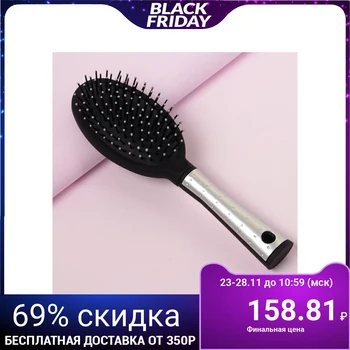 

Massage comb, black / silver