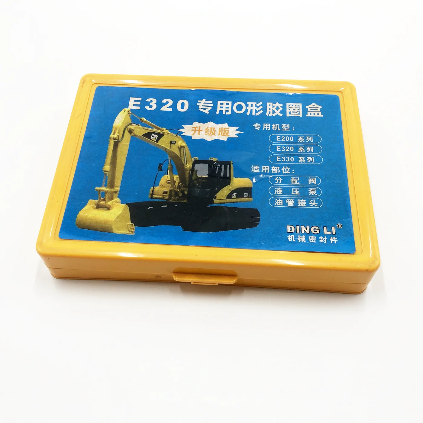 

O-Ring Kit For Caterpillar Excavator E200 E320 E330 NBR90 Buna90 Durometer O-ring assortme Excavator Accessories for CATERPILLAR