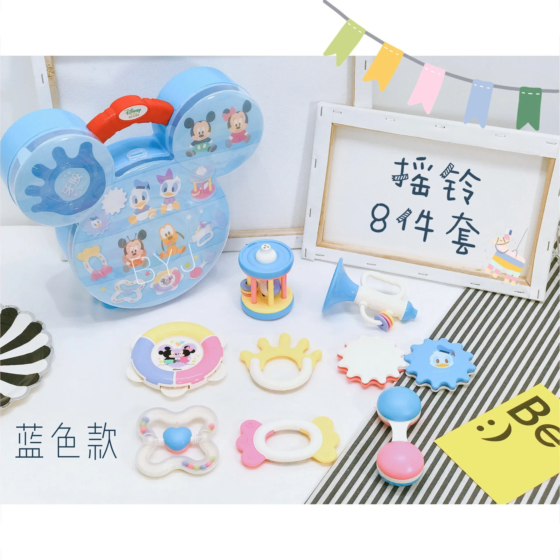 

Grand Star Genuine Product Infant ENLIGHTEN Toy 1-Year-Old Men And Women Baby Teether Educational Newborns Hand Rattle Set