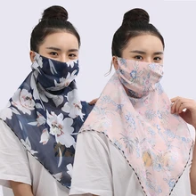 Новая Солнцезащитная маска женская летняя тонкая шифоновая Шелковая Маска для шеи Солнцезащитная шаль УФ Пылезащитная дышащая