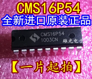 

1PCS CMS16P54 DIP-18 New and original