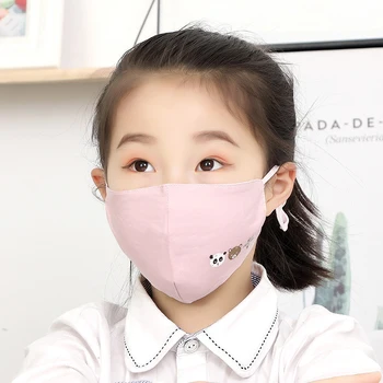 

PM2.53/5PCS Children's Masks Big Children Washable Spring and Summer Thin Cotton Masks Student Masks