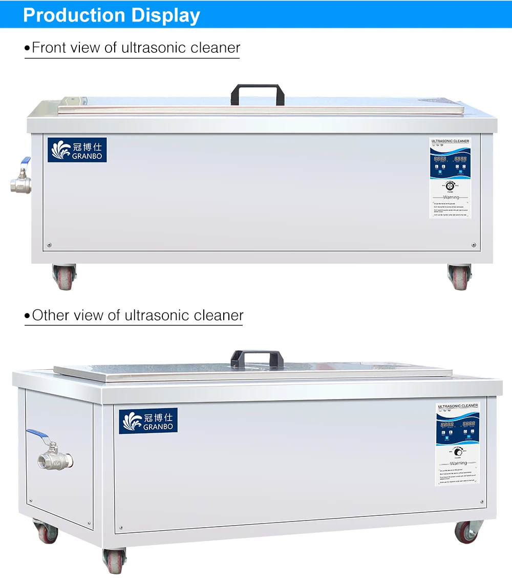 单槽长条机器1-外贸详情页_04