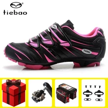 TIEBAO/Женская обувь для велоспорта; Sapatilha Ciclismo; MTB; дышащая обувь для горного велосипеда; самозакрывающаяся обувь для велоспорта; спортивные кроссовки для гонок