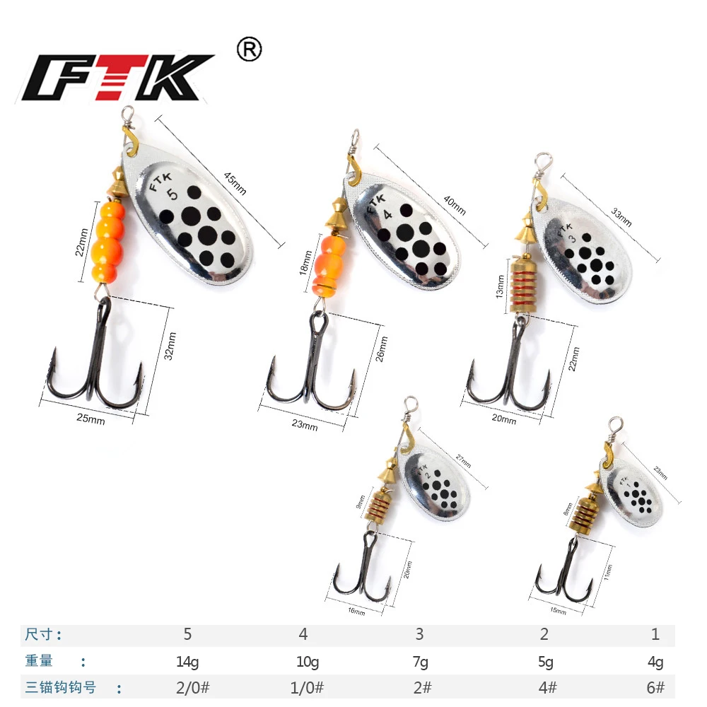 FTK Fishing Lure 4g/5g/7g/10g/14g spinner Bait  Spoon Lures pike Metal With Treble Hooks Arttificial Bass Bait Fishing Lure